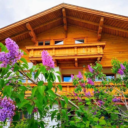 Grand Chalet ฮอคฟิลเซิน ภายนอก รูปภาพ